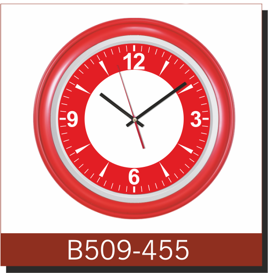 Beyaz Kadran B509-455