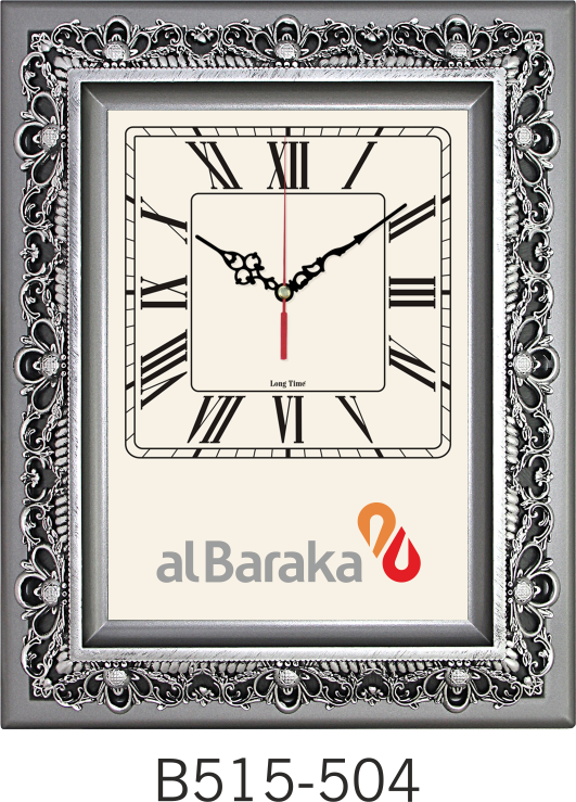 Beyaz Kadran B515-504