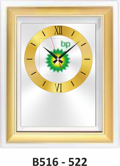 Beyaz Kadran B516-522