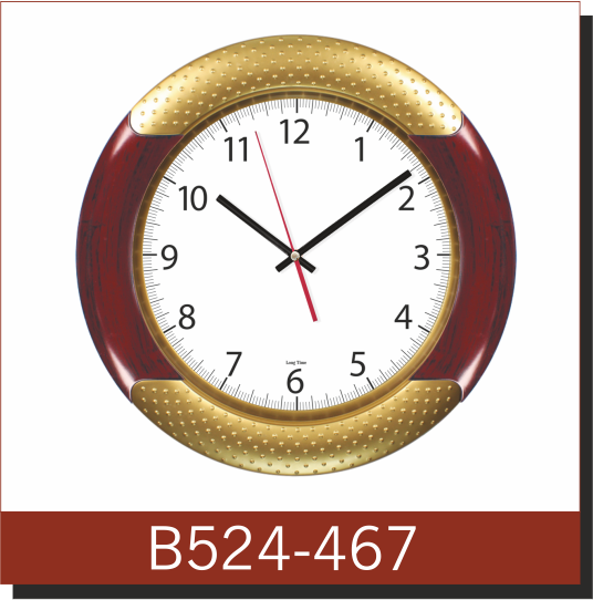 Beyaz Kadran B524-467