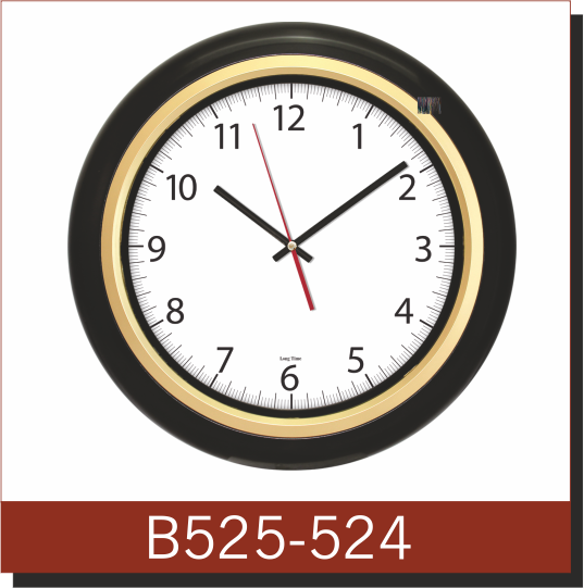 Beyaz Kadran B525-524