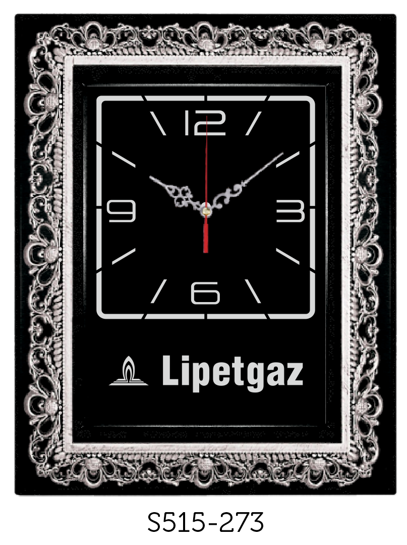 Siyah Kadran S515-273