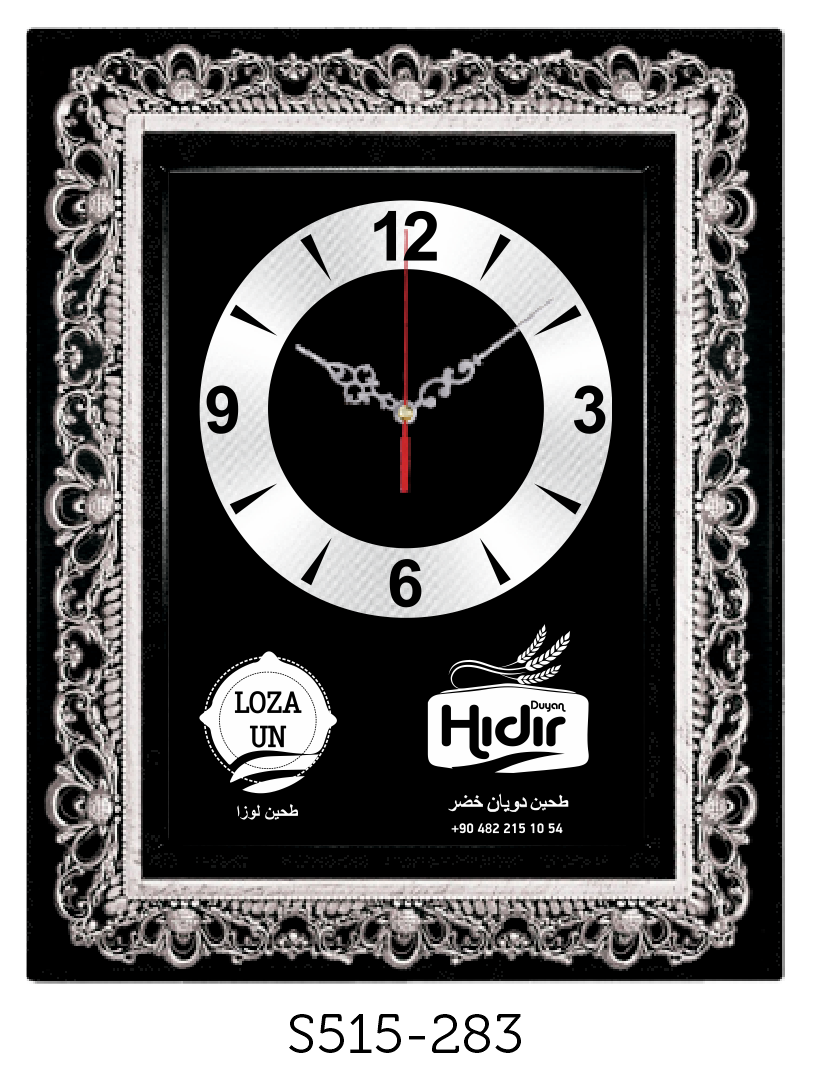 Siyah Kadran S515-283