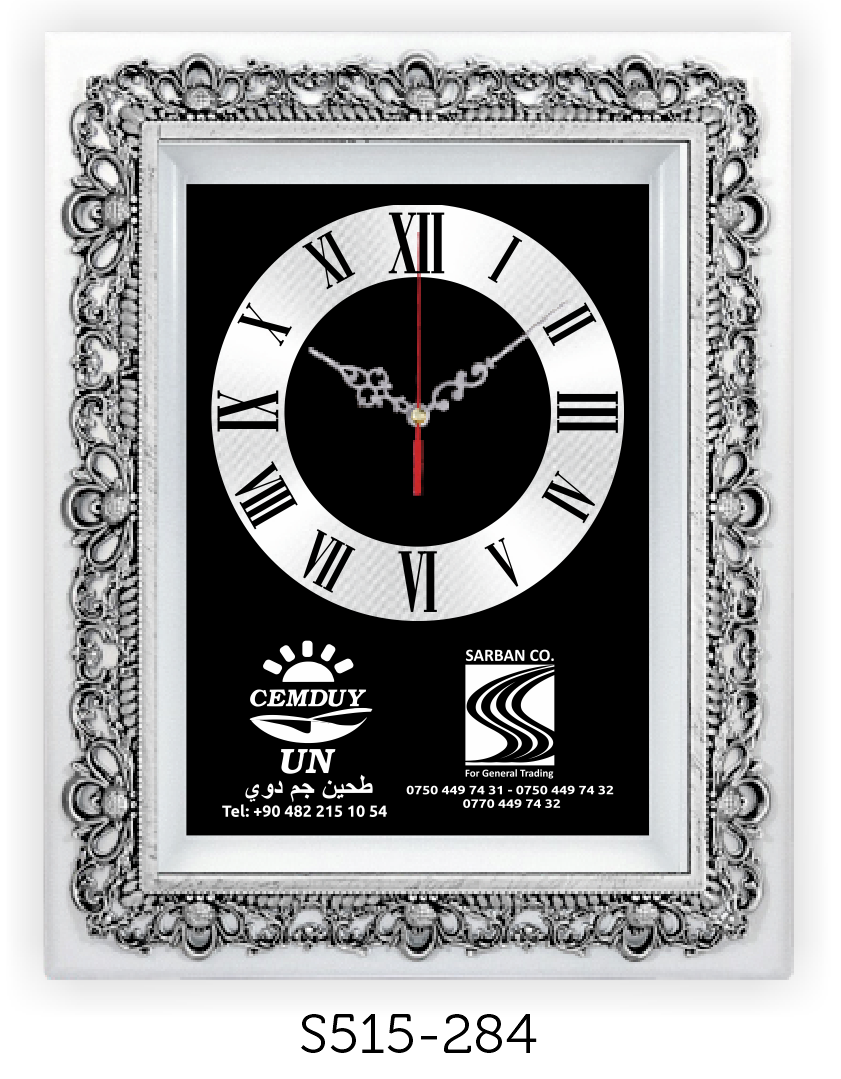 Siyah Kadran S515-284