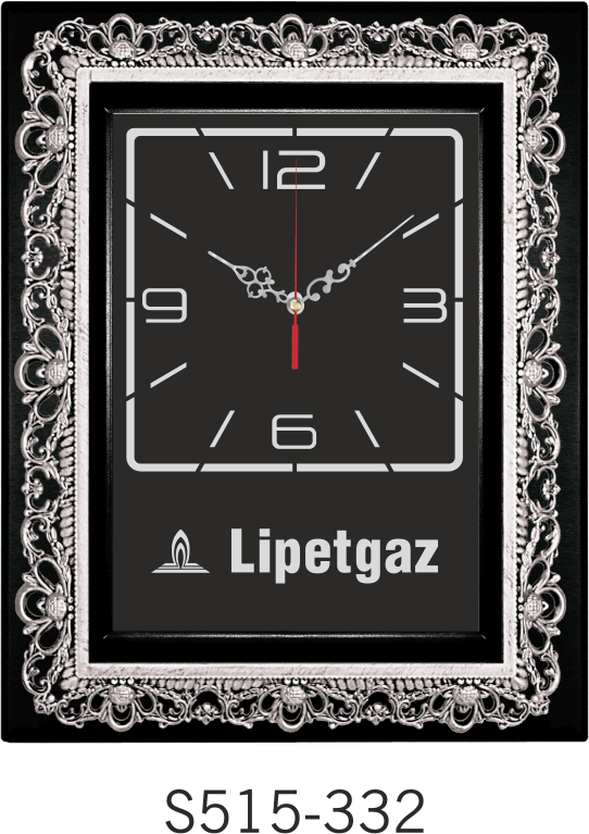 Siyah Kadran S515-332