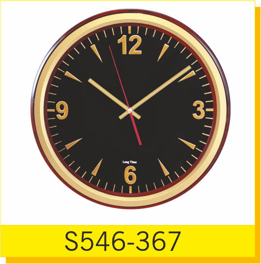 Siyah Gofre Kadran S546-367